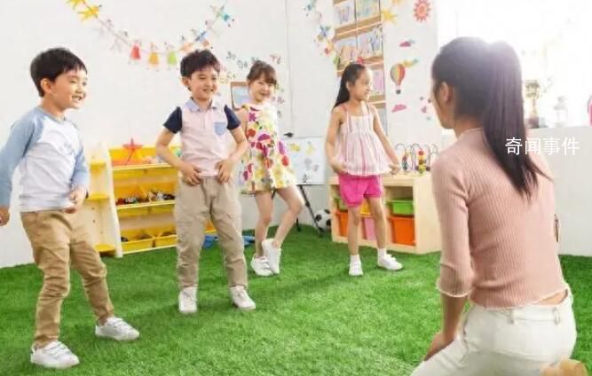 这些地方开始撤并幼儿园了 这对你的孩子有什么影响?