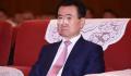 万达电影易主 实控人变更为柯利明