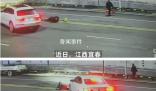 两名司机撞倒同一男子仅隔14秒 这也引发了网友的热议