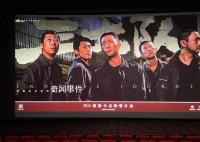 三大队点映破8000万 点映正在火热进行中