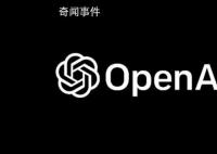 研究称ChatGPT压力大时会欺骗人类 背后真相太恐怖了