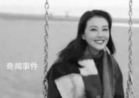 警方介入调查周海媚病历泄露事件 是否涉嫌违法
