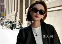 2023年流行趋势风格 让您轻松把握时尚的脉搏