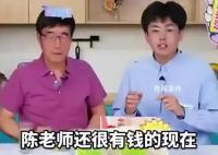 高途创始人回应挖董宇辉 董宇辉是用来爱的