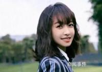 宋茜伴舞舞团就吐槽言论道歉 嫌效果不好又不自己带专伴