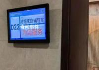 男子因彩礼还债四年不敢要孩子