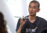 东方甄选CEO称董宇辉年薪不止千万 为什么要否认董宇辉为东方甄选做出的贡献