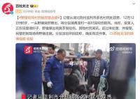 湖北一野猪咬死村民被民警击毙 回应称确实有这件事
