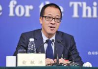 俞敏洪谈“小作文”事件 呼吁网友以理性态度表达观点