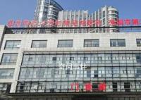 探访多收21万医疗费的安徽三甲医院