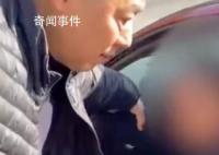 嫌疑人正晒太阳补觉被民警戴上手铐