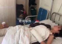 女子称与物业起冲突一家三口被打 保安将其孩子手筋打断两根