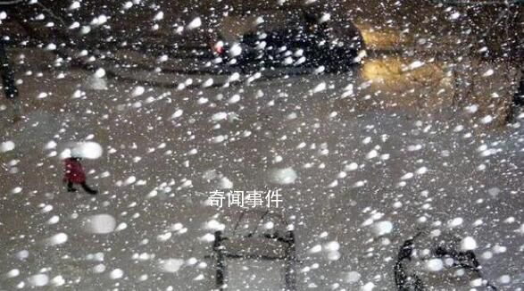 山东强降雪降温16℃ 济南中小学停课
