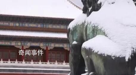 北京下雪最大遗憾是故宫闭馆