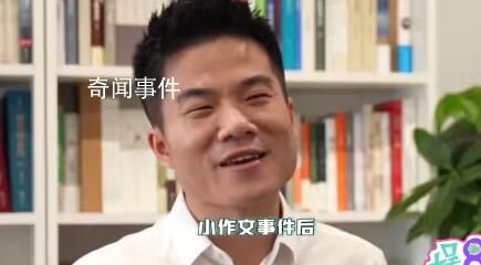 董宇辉或遭遇期权清零 孙东旭道歉自称不职业