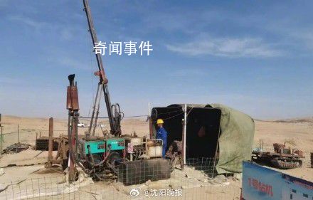 内蒙古发现大型金矿估值170亿 预测资源量达38吨