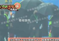 易烊千玺酱园弄路透首曝光