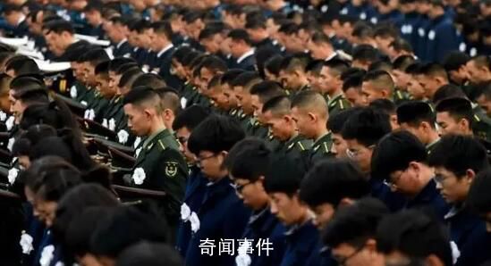 第十个国家公祭日 国家公祭日南京全城默哀一分钟