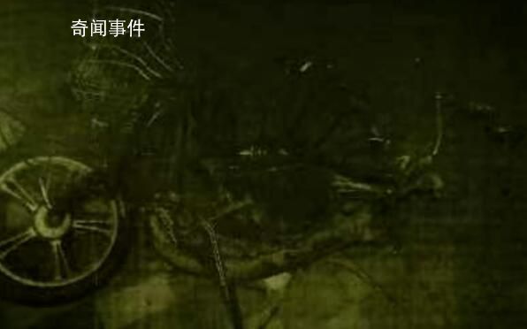 男子出狱办婚礼 被伤者家属拦下