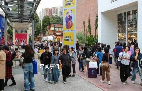 场景多样 消费彰显新活力