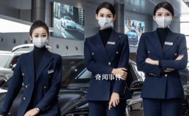 大批空姐转行卖车?多方回应