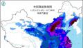 寒潮来袭局地降温超20度