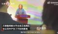 孟羽童回应被董明珠怒斥 引发热议