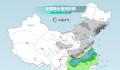 北方暴雪列车“不停地被取消”