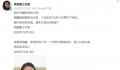 红斑狼疮何以成“慢性杀手”