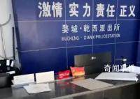 男子驱车200公里找白嫖党讨说法 此事引发关注