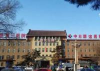 副院长与护士发生关系致其受伤?