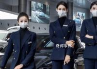 大批空姐转行卖车?多方回应