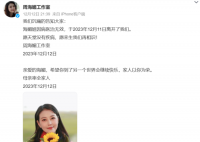 红斑狼疮何以成“慢性杀手”