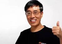 高途CEO回应与新东方竞争