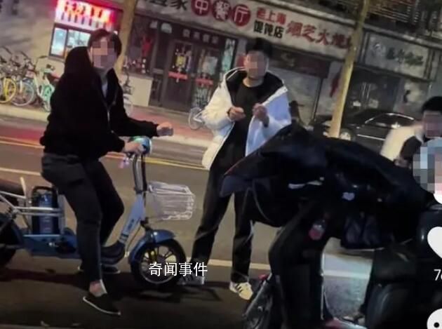 三男子当街搭讪被行政处罚