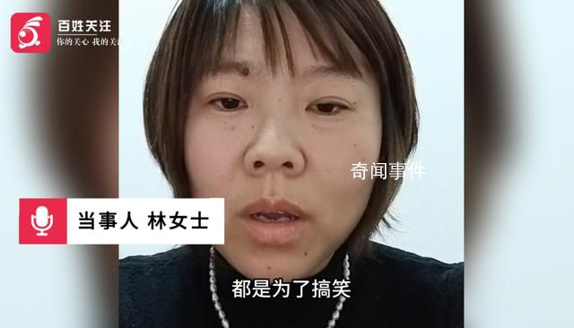 给住院婆婆吃泡面博主发声 引发网友热议