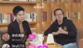 董宇辉俞敏洪合体直播 我们之间沟通非常顺畅