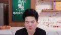 曝有人出5亿违约金挖董宇辉