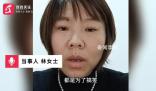 给住院婆婆吃泡面博主发声 引发网友热议