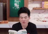 东方甄选停播一天闭门思过 引发网友热议