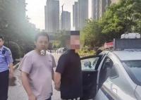 优质客户购房后竟集体消失 这究竟是怎么回事