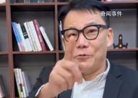 李国庆喊话俞敏洪保护好董宇辉