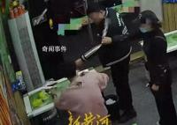 男子小料加太多遭店家辱骂追打 公安机关已依法对马某某予以治安处罚