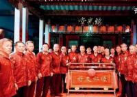 两个百年世仇村决定和解 至此两个村的百年世仇正式化解