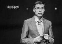商汤科技董事长汤晓鸥离世 汤晓鸥个人资料简介