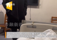女子相亲被阴阳没人要气到住院 究竟是怎么回事呢