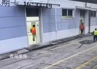 江苏一企业规定员工须10分钟内如厕
