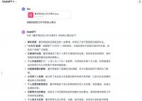 东方甄选4天掉粉近10万 引起许多人关注