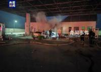 沈阳一车辆加气时爆燃致2死6伤 事故原因正在调查中
