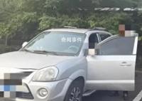 女子疑因生活压力大在母亲墓地轻生